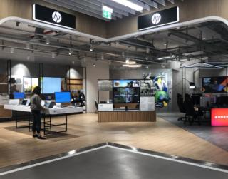 HP Berlin store